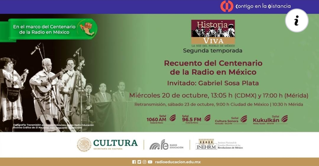 Cartel Secretaría de Cultura