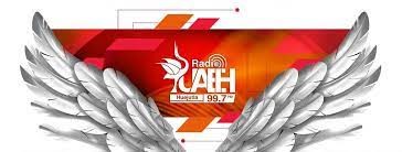 Radio UAEH Logo