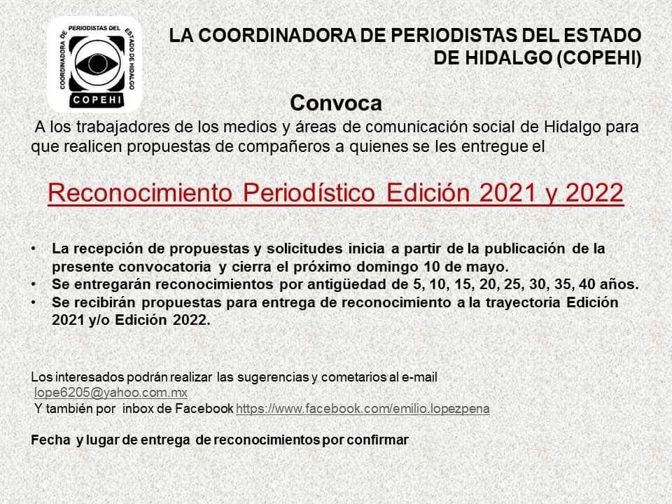 COPEHI Convocatoria