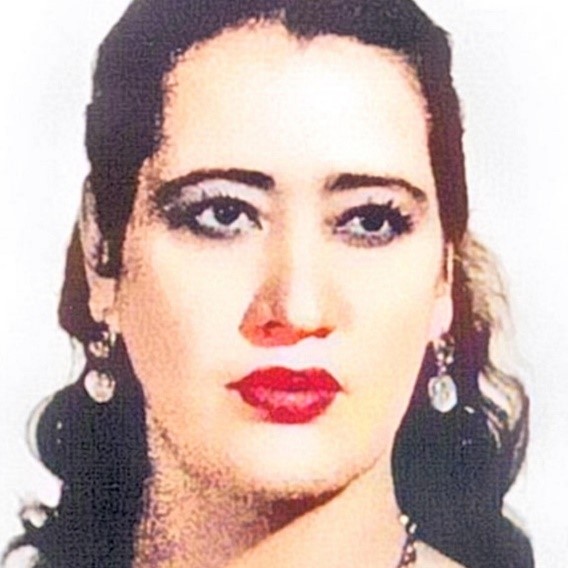 Retrato de María de la Luz Flores Aceves