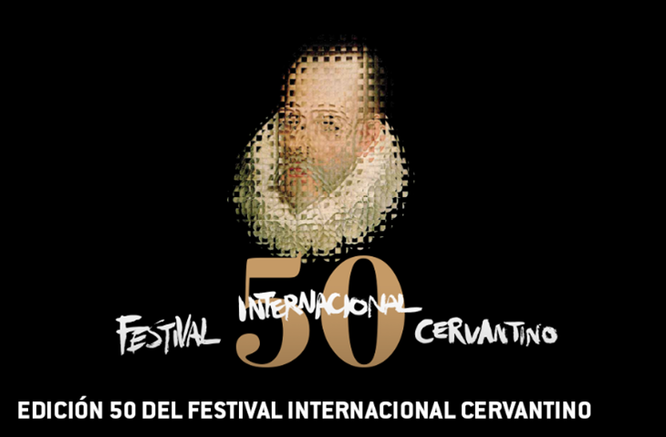 Festival Cervantino Cartel 2022