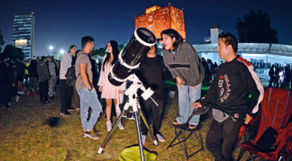 Noche de las Estrellas UNAM