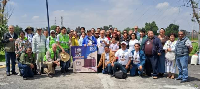 Planta Transmisora de Radio Educación