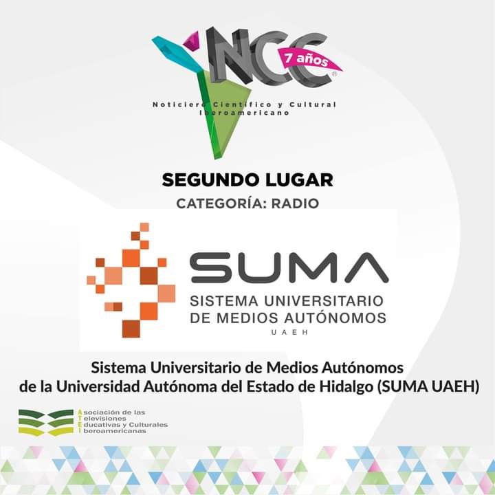 NCE SUMA